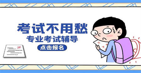 莆田焊工證什么時候報名要考多久