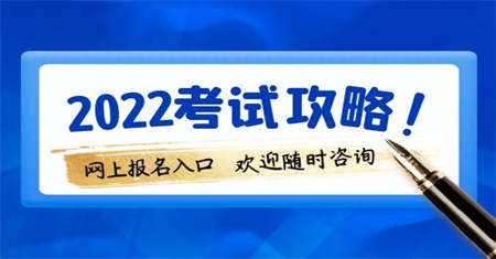 成都焊工證報名培訓多少費用有哪些條件