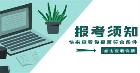 嘉興汽車維修工報名要多少錢