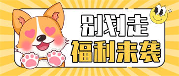 起重工證報(bào)名何時(shí)?多少費(fèi)用?