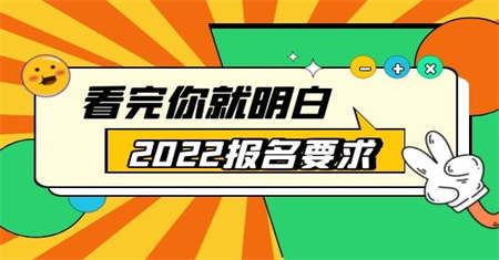 深圳電工證在哪里報名需要哪些條件