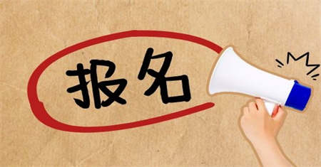 蚌埠電工證考試考哪些內(nèi)容