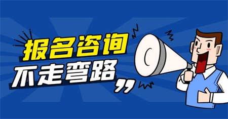 鄭州電工證考試時間是什么時候怎么報名