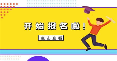 蚌埠汽車維修工考試內容有哪些