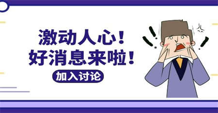 珠海電工證考試考哪些內容