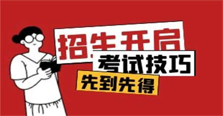 深圳汽車維修工什么時(shí)候報(bào)名怎么報(bào)名