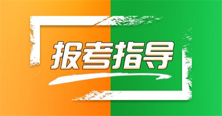昆明汽車維修工考試及格標準是什么