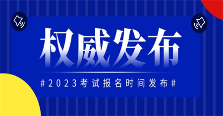 黃山焊工證要學(xué)哪些內(nèi)容學(xué)多久