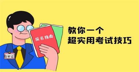 江西電工證在哪里考試要多少錢