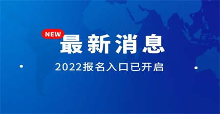 蚌埠電工證怎么報名要考多長時間