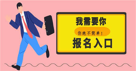 廈門焊工證在哪里考難不難考