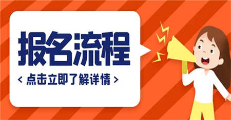 贛州焊工證報考需要哪些條件