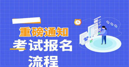 泰州電工證怎么考需要哪些材料