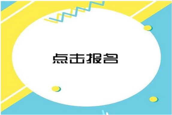 東營2021正規考取汽車維修工