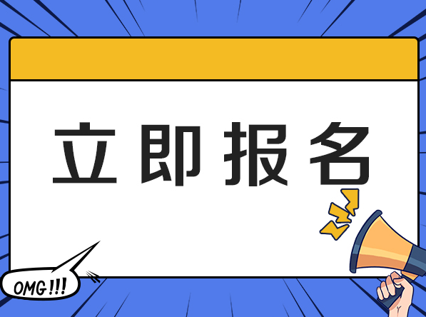 徐州市汽車維修工證怎么考試