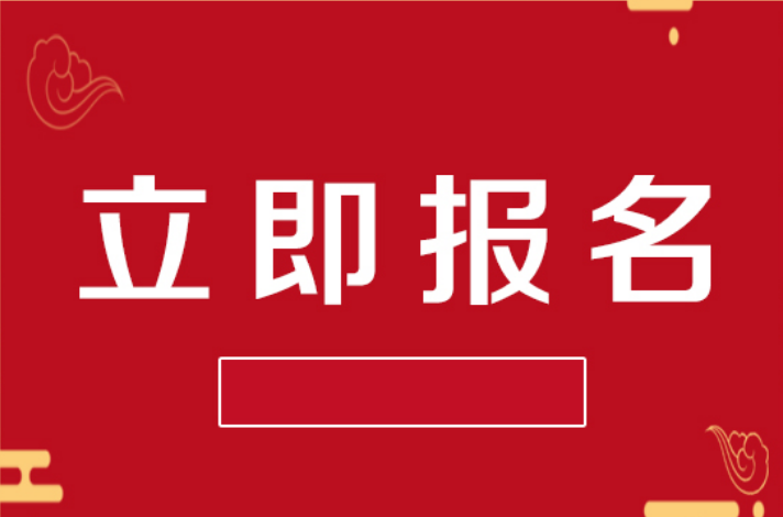 連云港市怎么考取汽車維修工
