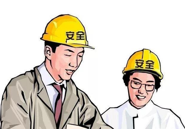 連云港安全員在哪報名