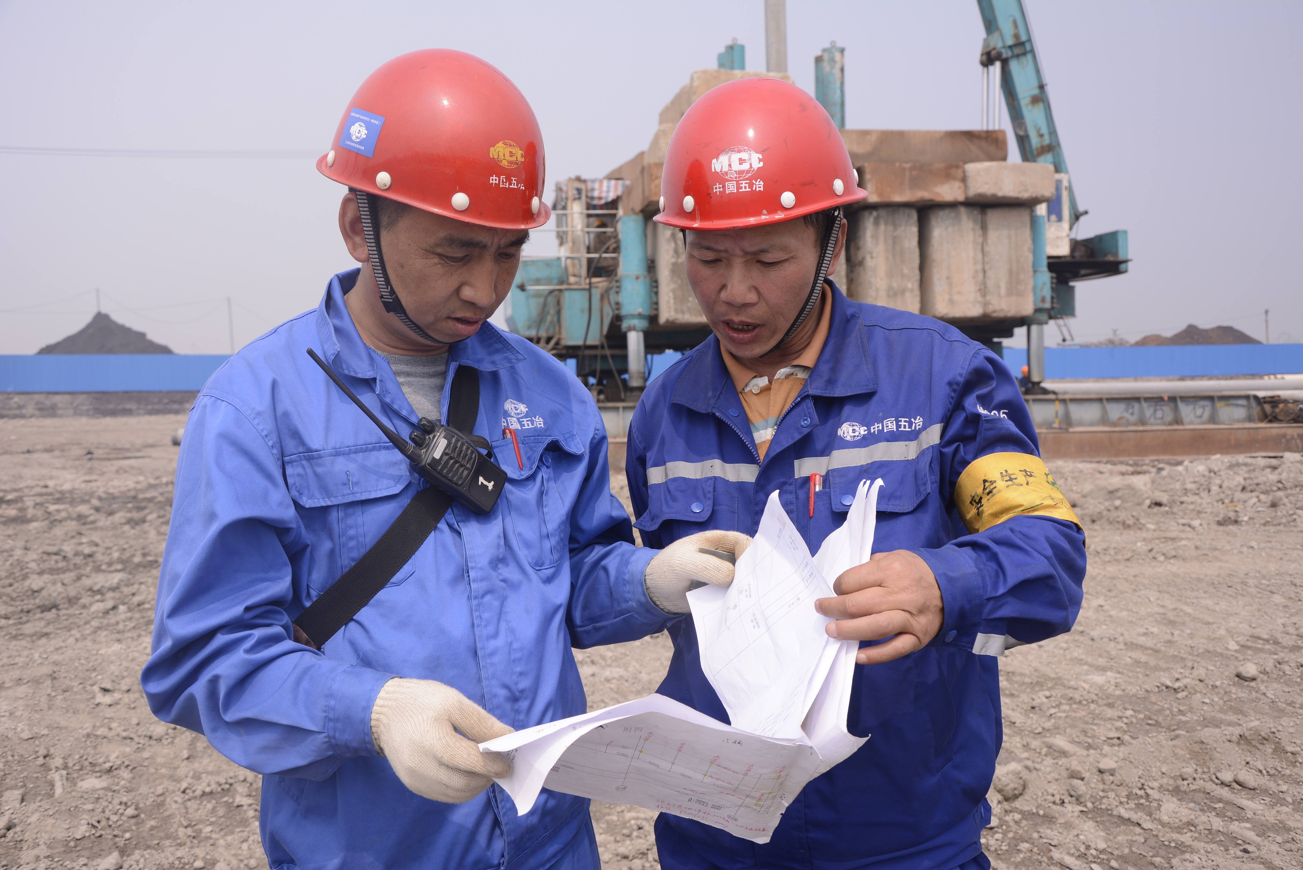 建陽想考施工員怎么報(bào)名報(bào)考條件