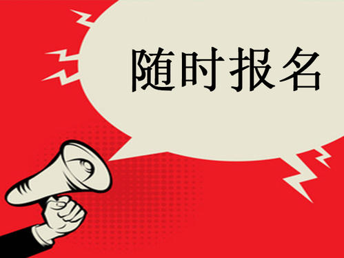 銅陵起重信號(hào)工怎么考難考嗎