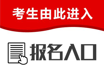 河北唐山快速考取挖掘機的方式誰知道考試會很難嗎
