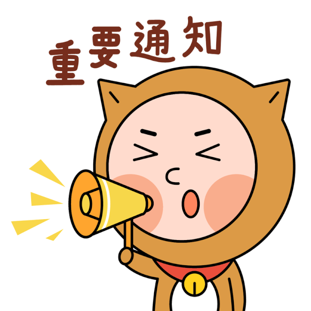福建福州參加汽車維修工考試這些事項(xiàng)條件不知道你就白考了