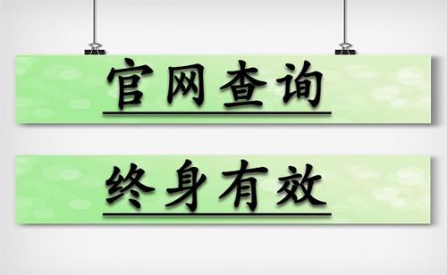 溫州考一個挖掘機多少錢