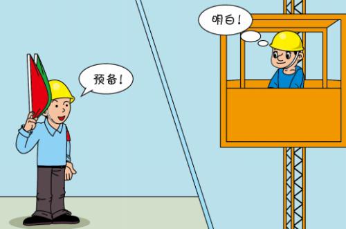 安全員證考試難不難我準(zhǔn)備考一個上崗咋報名