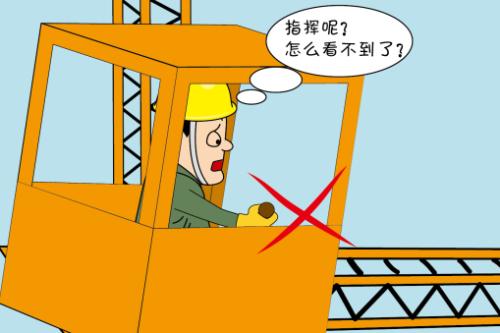 安全員證上班能用嗎靠不靠譜怎么報名