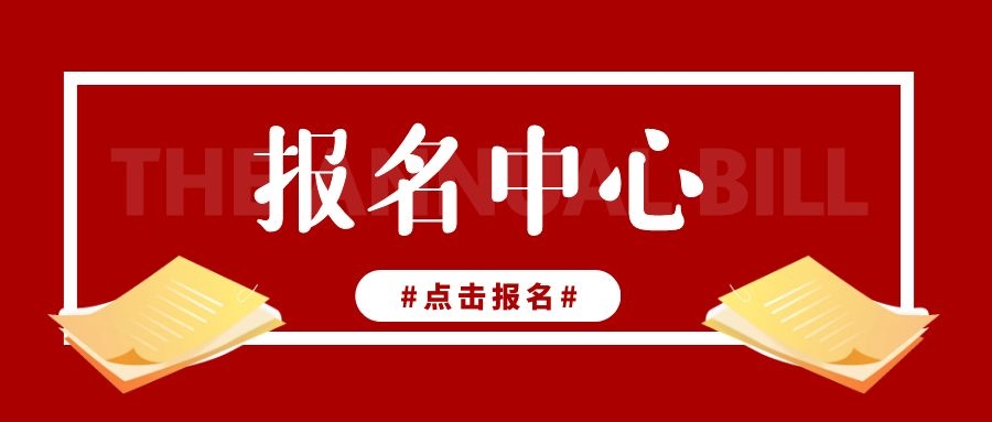 昆明市想考叉車操作去哪報(bào)名具體條件