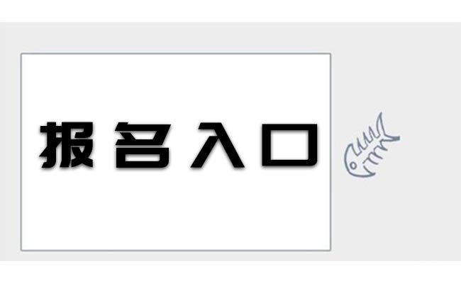 鹽城現在必須要有架子工
