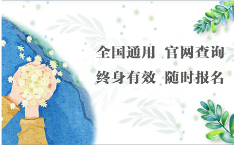 張家界考鍋爐操作工怎么報名申報費用多少咨詢中心