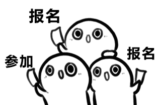 六安安全員在哪個部門查詢怎么報名考試要多少錢