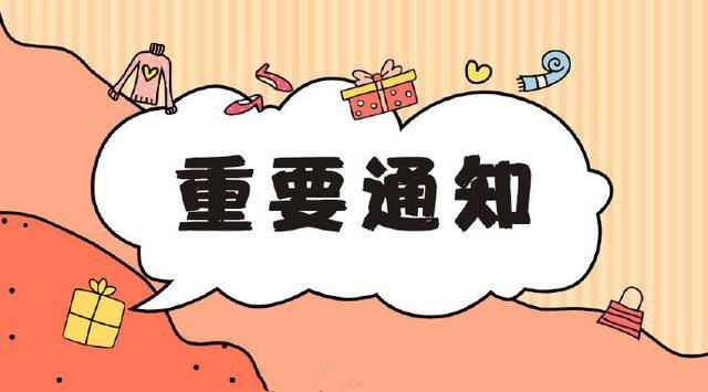 六安安全員在哪個部門查詢怎么報名考試要多少錢