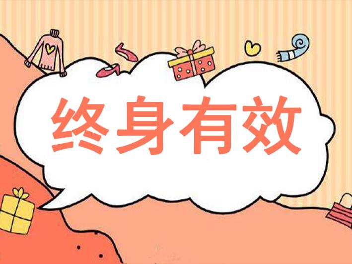 亳州報安全員需要什么證件費用多少要走哪些流程呢
