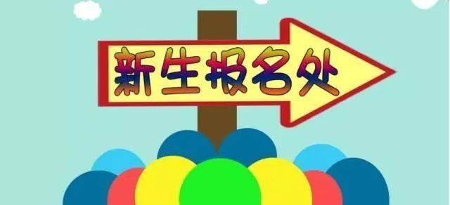 南京報名安全員注意了今年有這些改變看看你有嗎