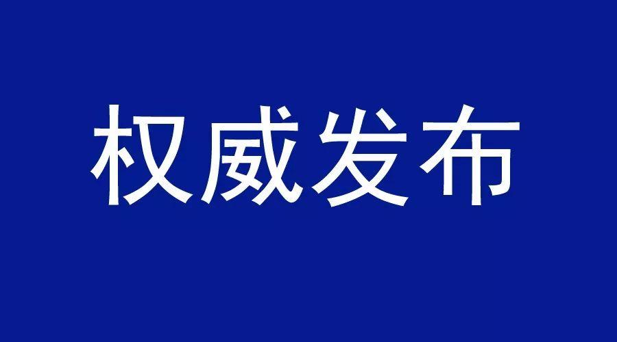 揚(yáng)州今年架子工報(bào)考條件公布了嗎難不難考多少錢