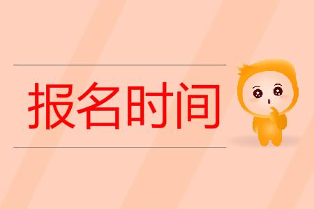 銅陵怎么考汽車維修工在哪報名費用多少有押題大綱嗎