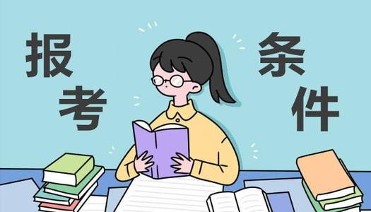 淮北急需汽車維修工怎么考試在哪報(bào)名要帶什么材料呢