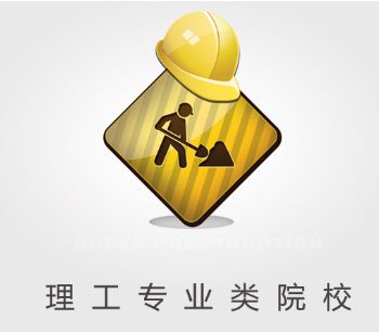 我想考取叉車有什么要求