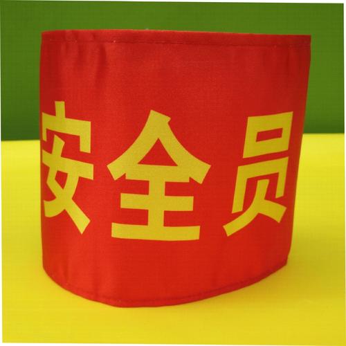江西教你考安全員