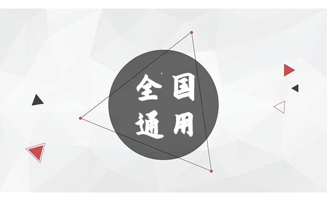寧波報名叉車在哪里考試