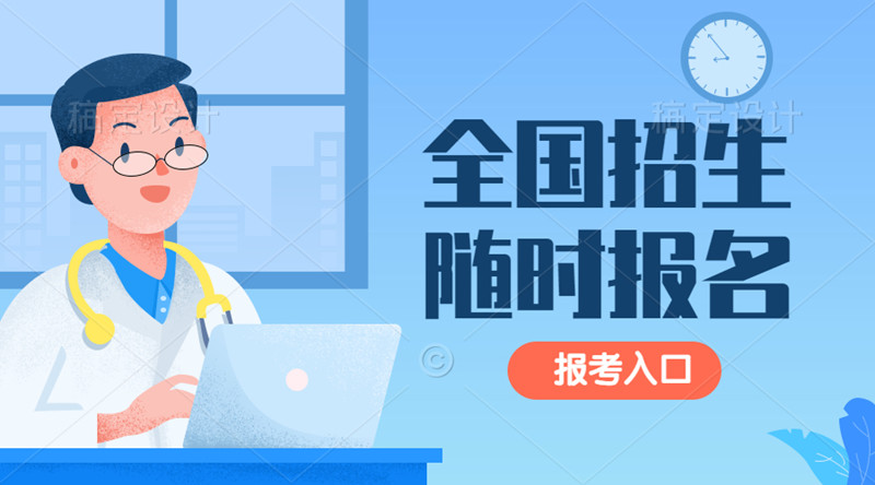 黃石市考道路養(yǎng)護(hù)工怎么報(bào)名考試新通知簡(jiǎn)易流程