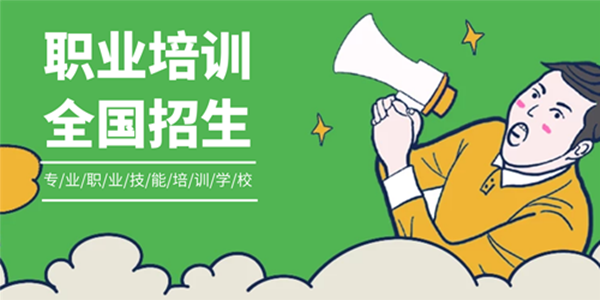 威海防水工怎么考需要多少錢詳細步驟說明摘要