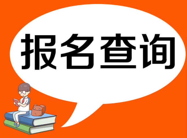 廣州電焊工如何考取報名流程及考試通知熱門行業