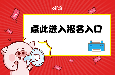 汕頭考個(gè)安全員條件高嗎在哪報(bào)名費(fèi)用多少