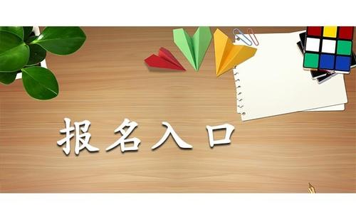 長(zhǎng)沙報(bào)考電焊工需要多少錢報(bào)名要求概況詳情咨詢
