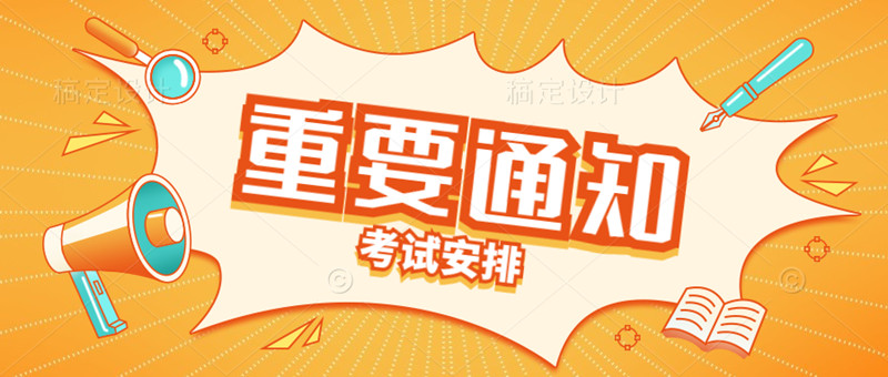 常德電焊工在哪里考短時間內報名即日起培訓