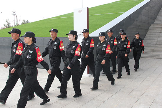 保安員要怎么復審
