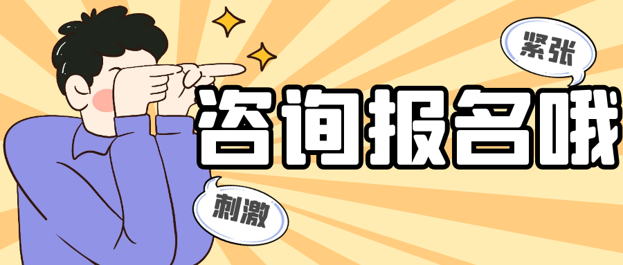 樂山怎樣報考鉗工在哪里考考試難嗎全國招生