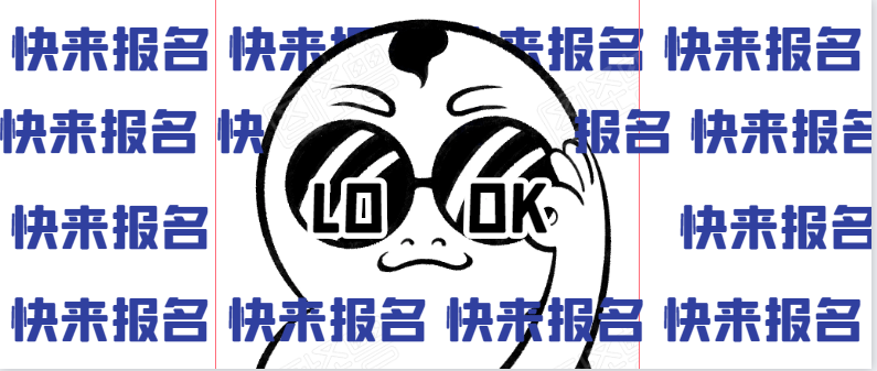 23-210G519253C33.png